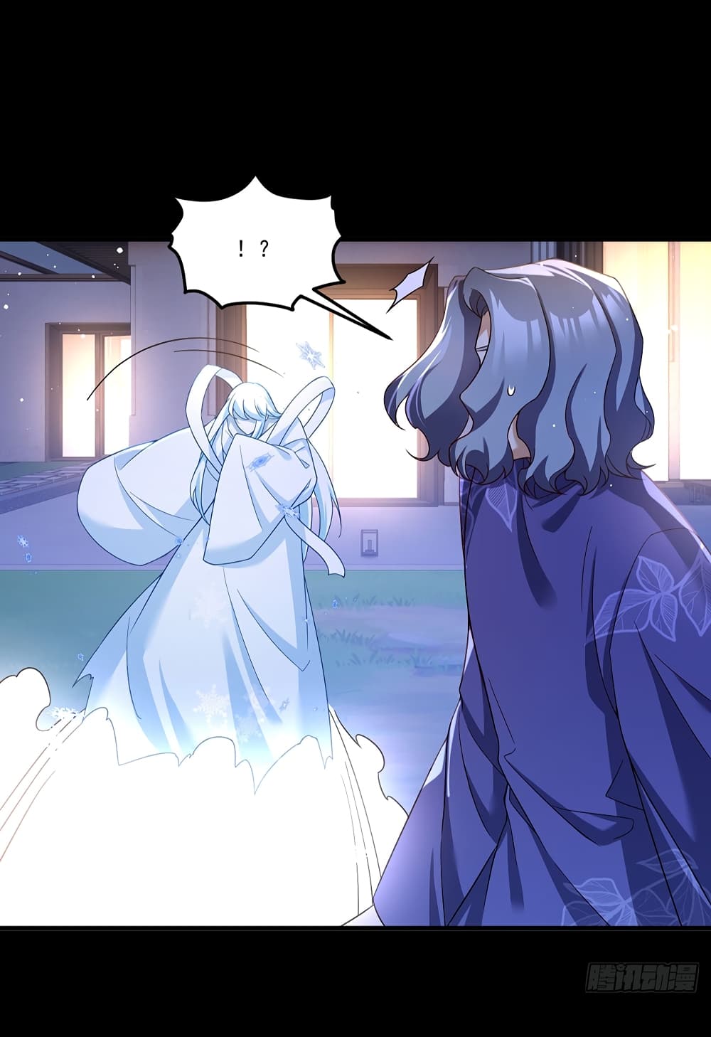 The Immortal Emperor Luo Wuji Has Returned 173 (29)